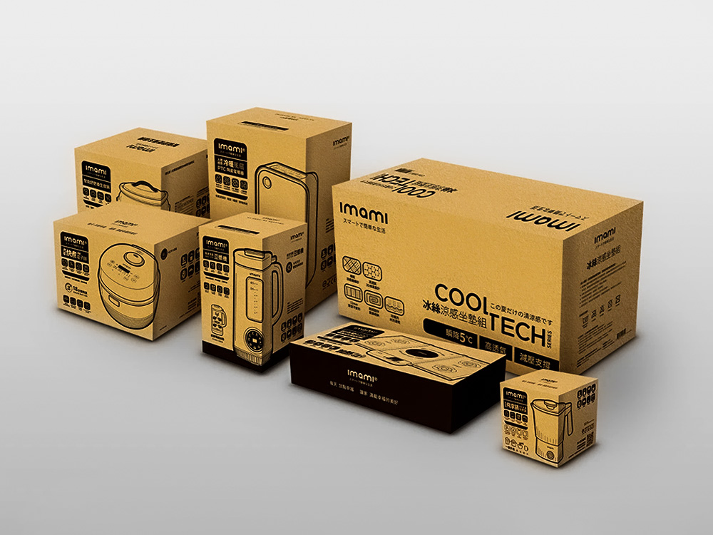 custom printed packaging boxes